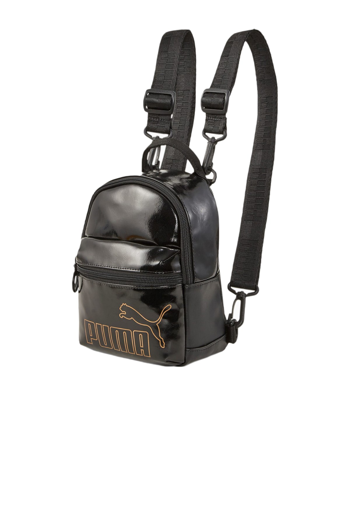 Puma Core Up Kadın Sırt Çantası 07871101 Siyah