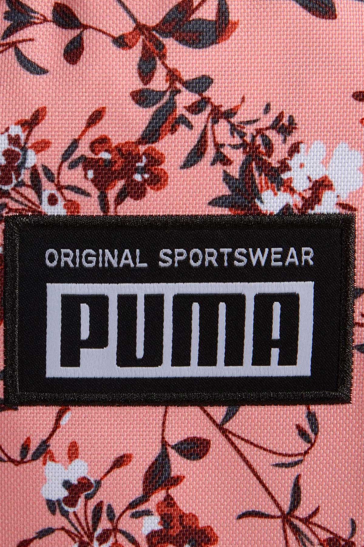 Puma Academy Unisex Sırt Çantası 07913314 Pembe
