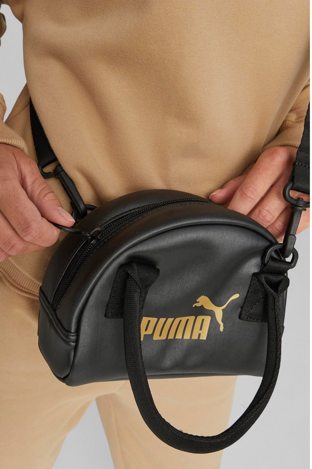 Puma Core Up Mini Kadın Çanta 07947901 Siyah
