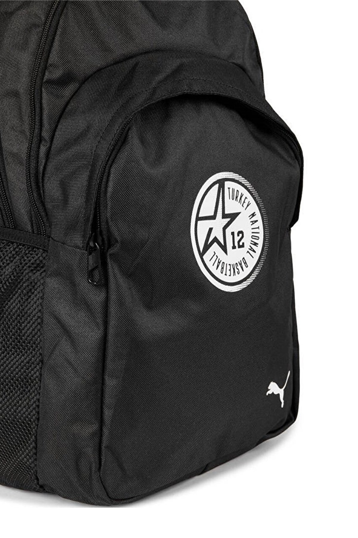 Puma Turkey Nat. Basketball Erkek Sırt Çantası 07981401 Siyah