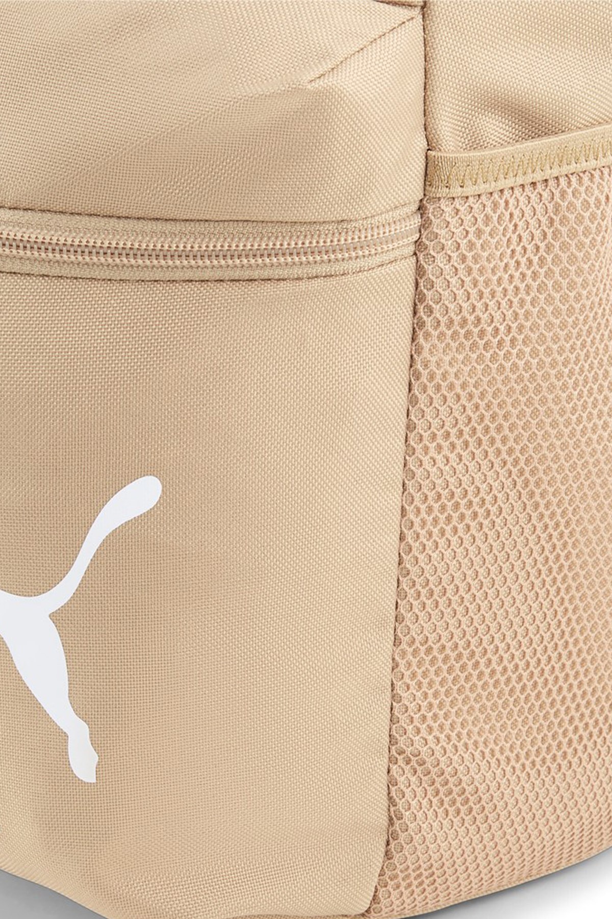 Puma Phase Sırt Çantası 07994316 Bej