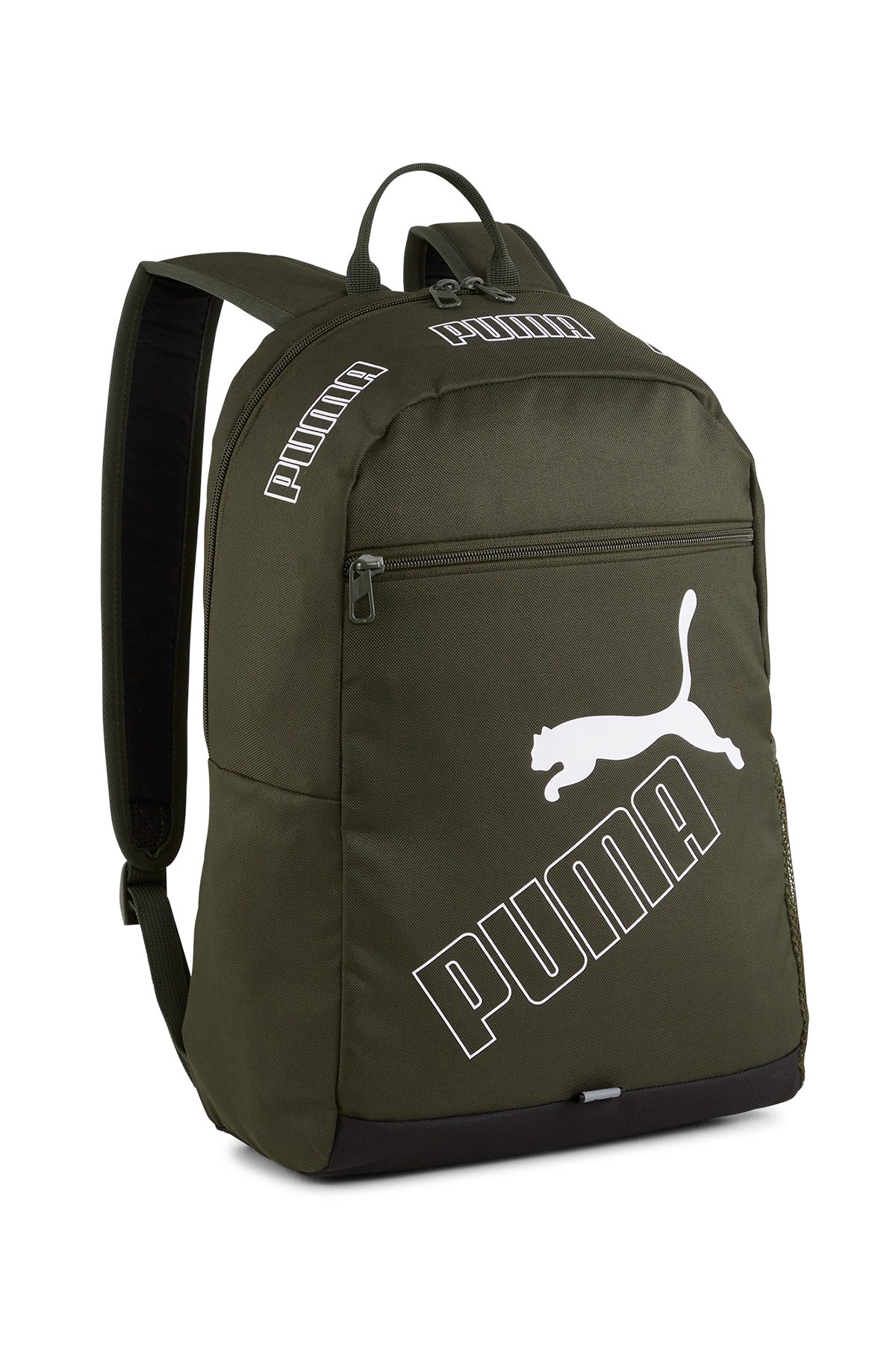 Puma Phase II Unisex Sırt Çantası 07995211 Haki