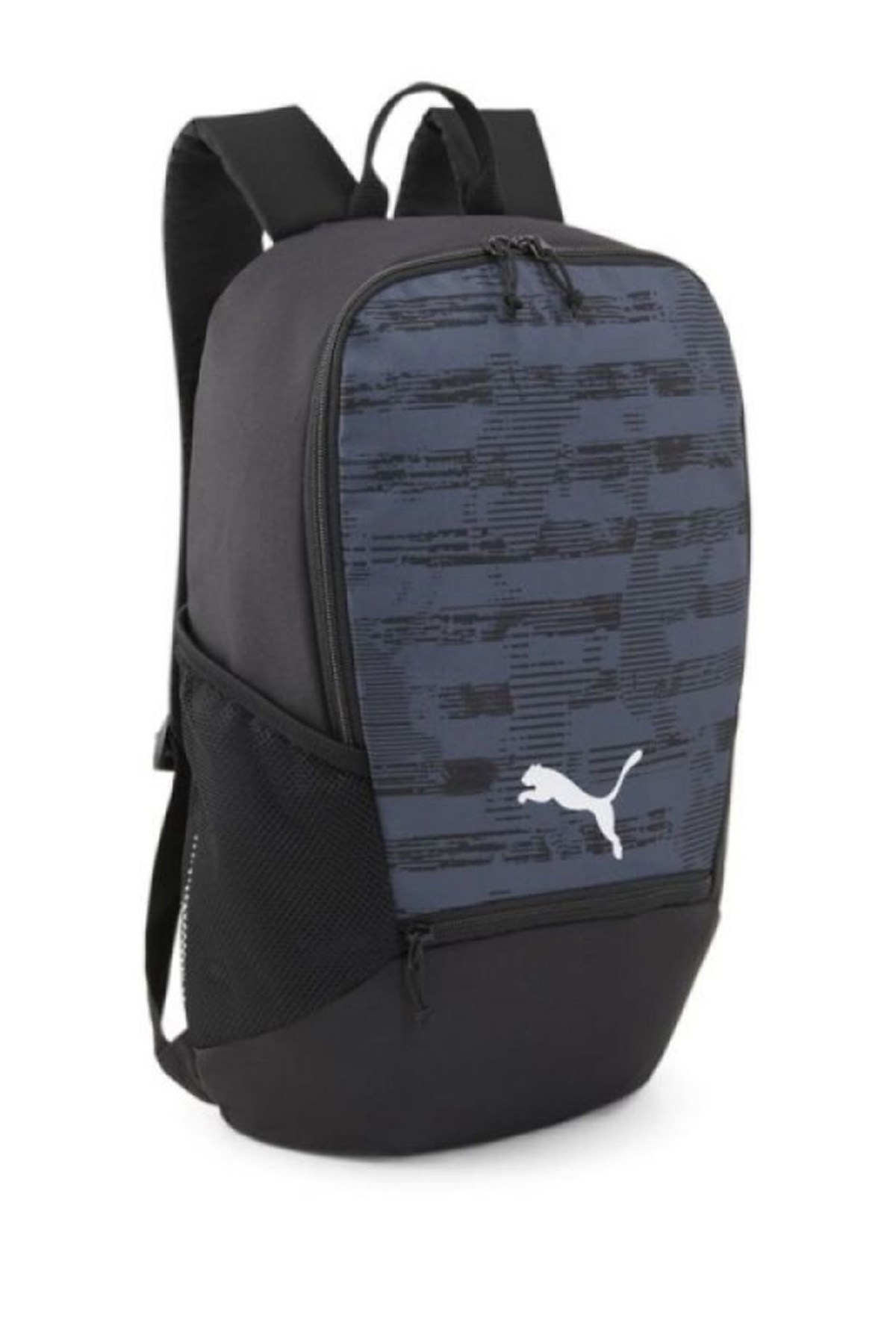 Puma İndividualrise Unisex Sırt Çantası 09057601 Siyah