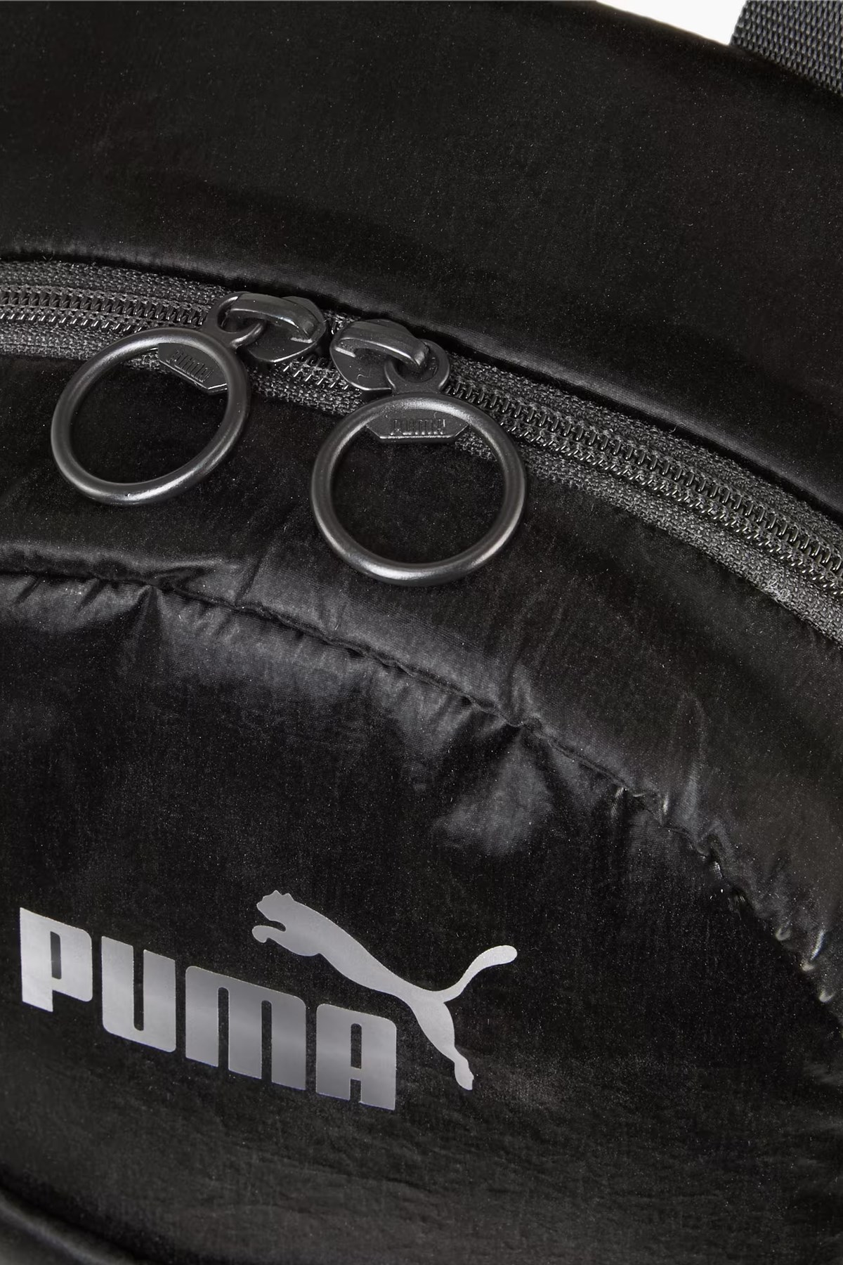 Puma Core Up Kadın Sırt Çantası 09064901 Siyah
