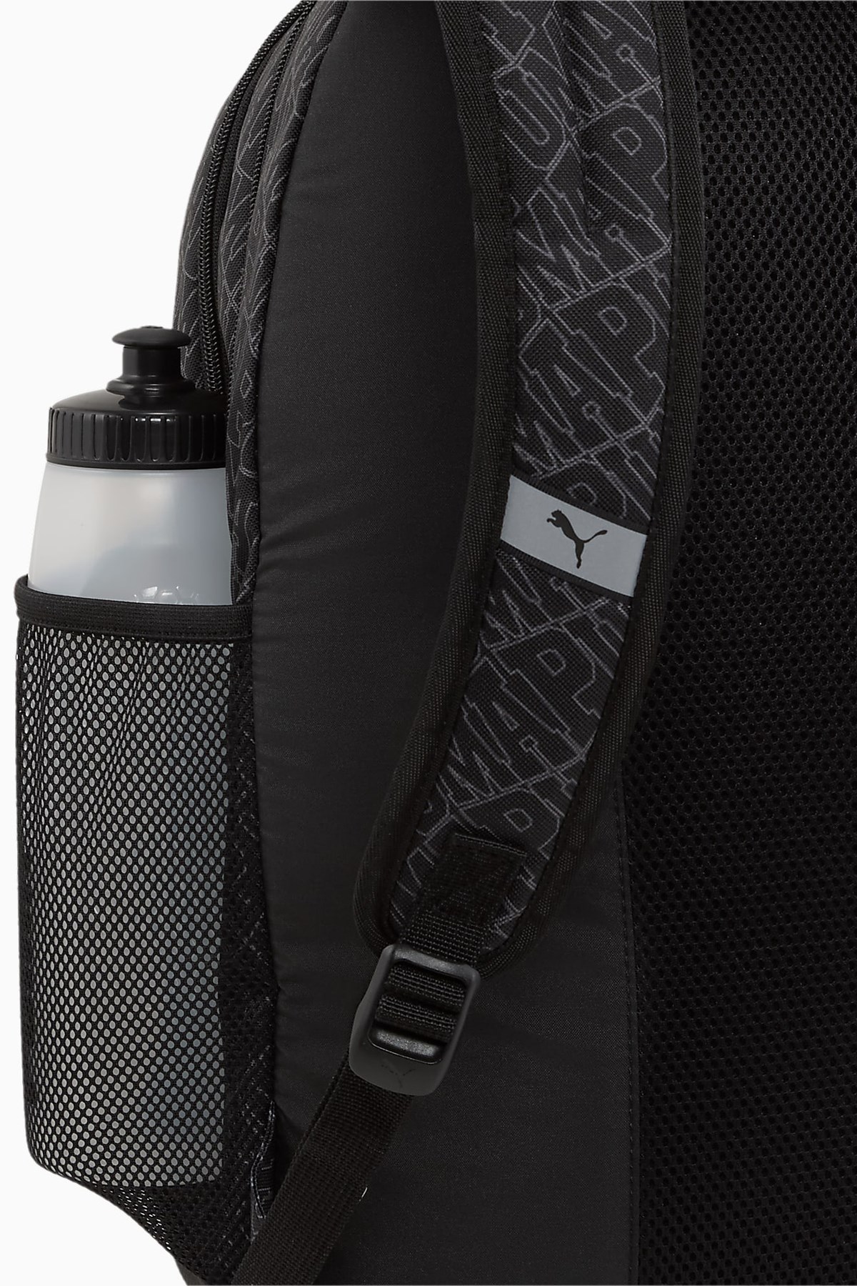 Puma Academy Unisex Sırt Çantası 09069705 Siyah
