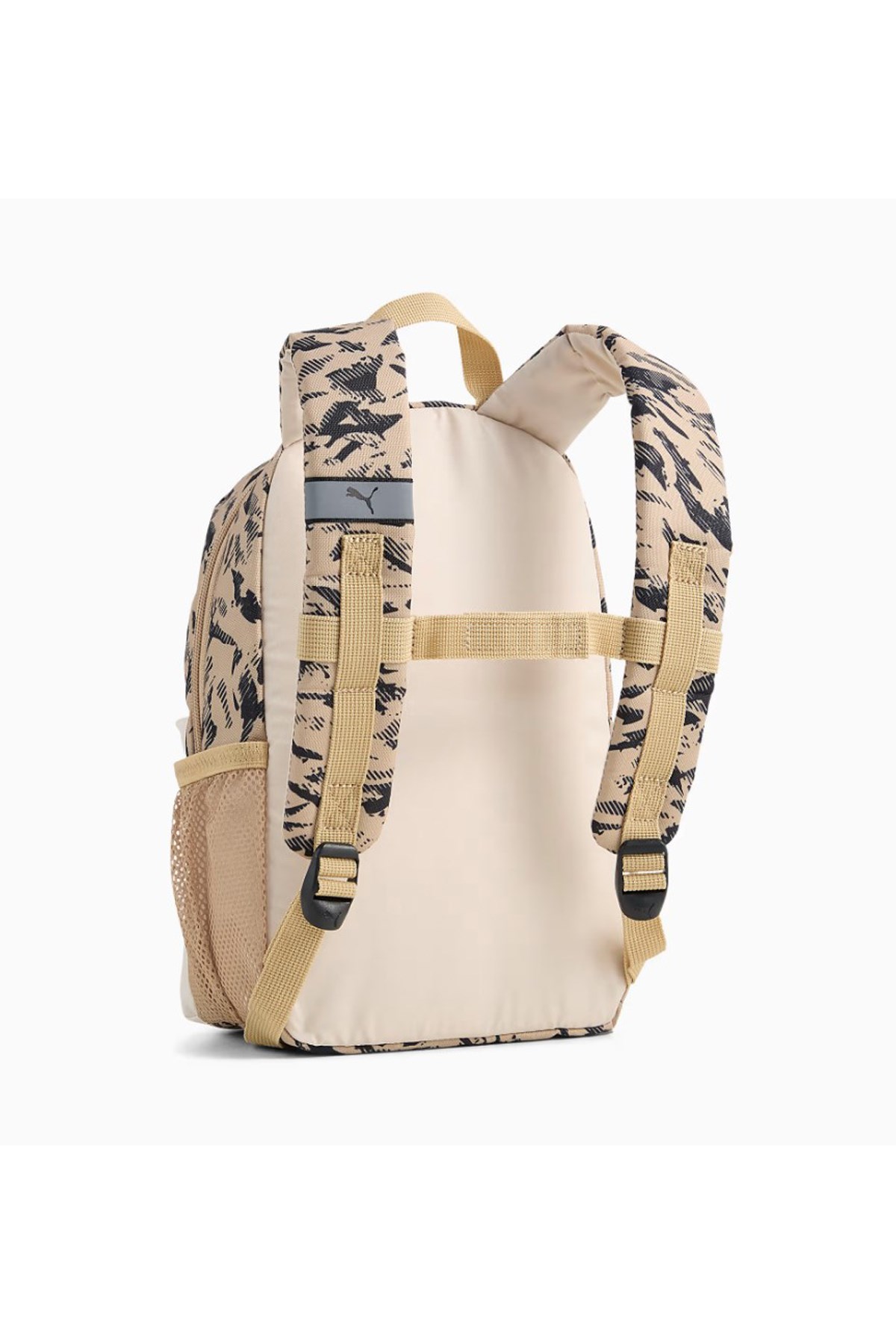 Puma Animal Extra Small Çocuk Sırt Çantası 09221001 Bej