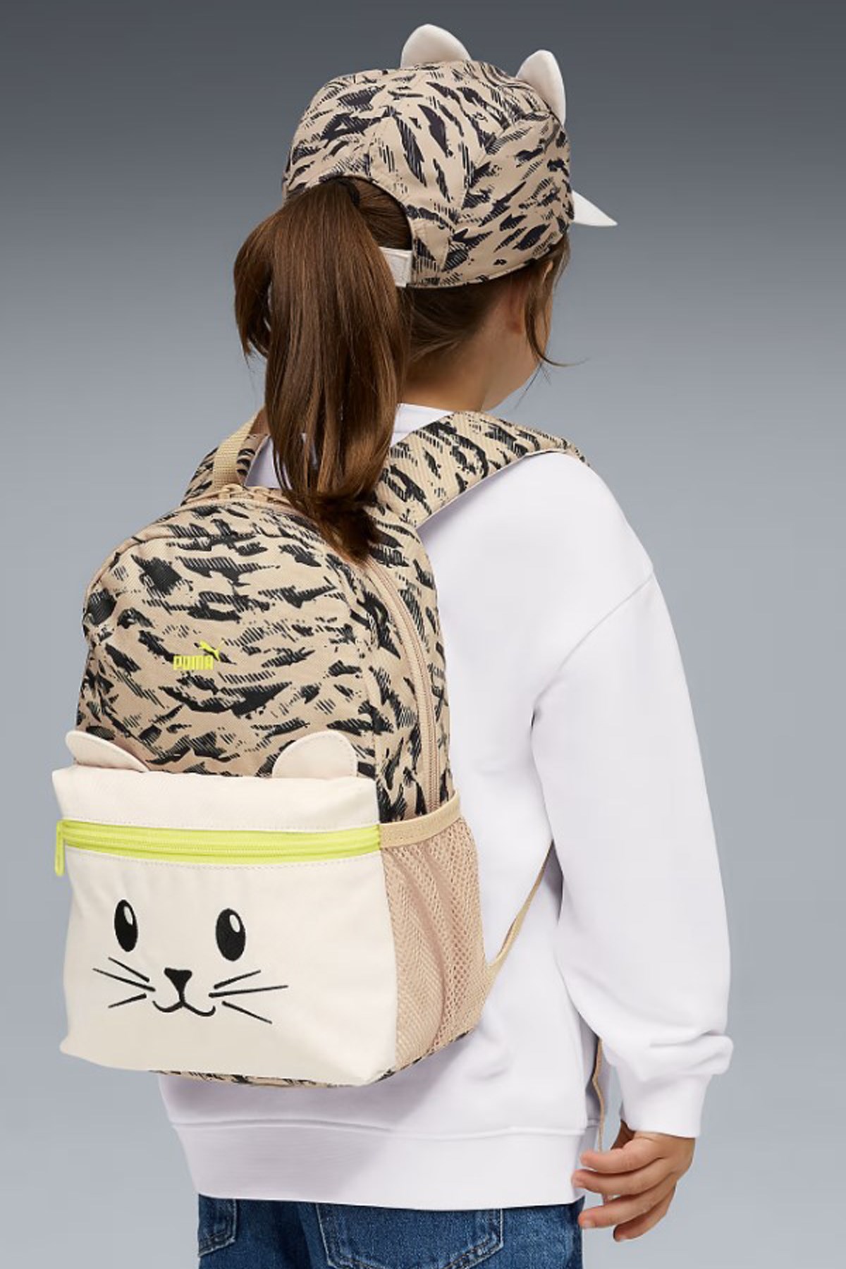Puma Animal Extra Small Çocuk Sırt Çantası 09221001 Bej