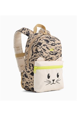 Puma Animal Extra Small Çocuk Sırt Çantası 09221001