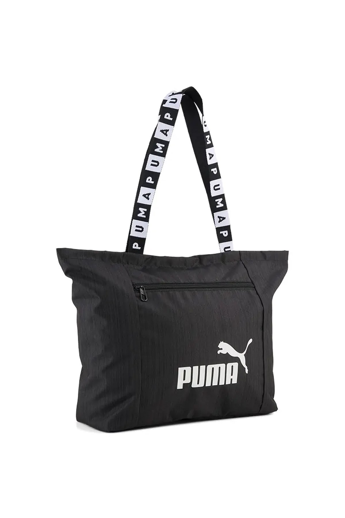 Puma Base Shopper Kadın Omuz Çantası 09250701 Siyah