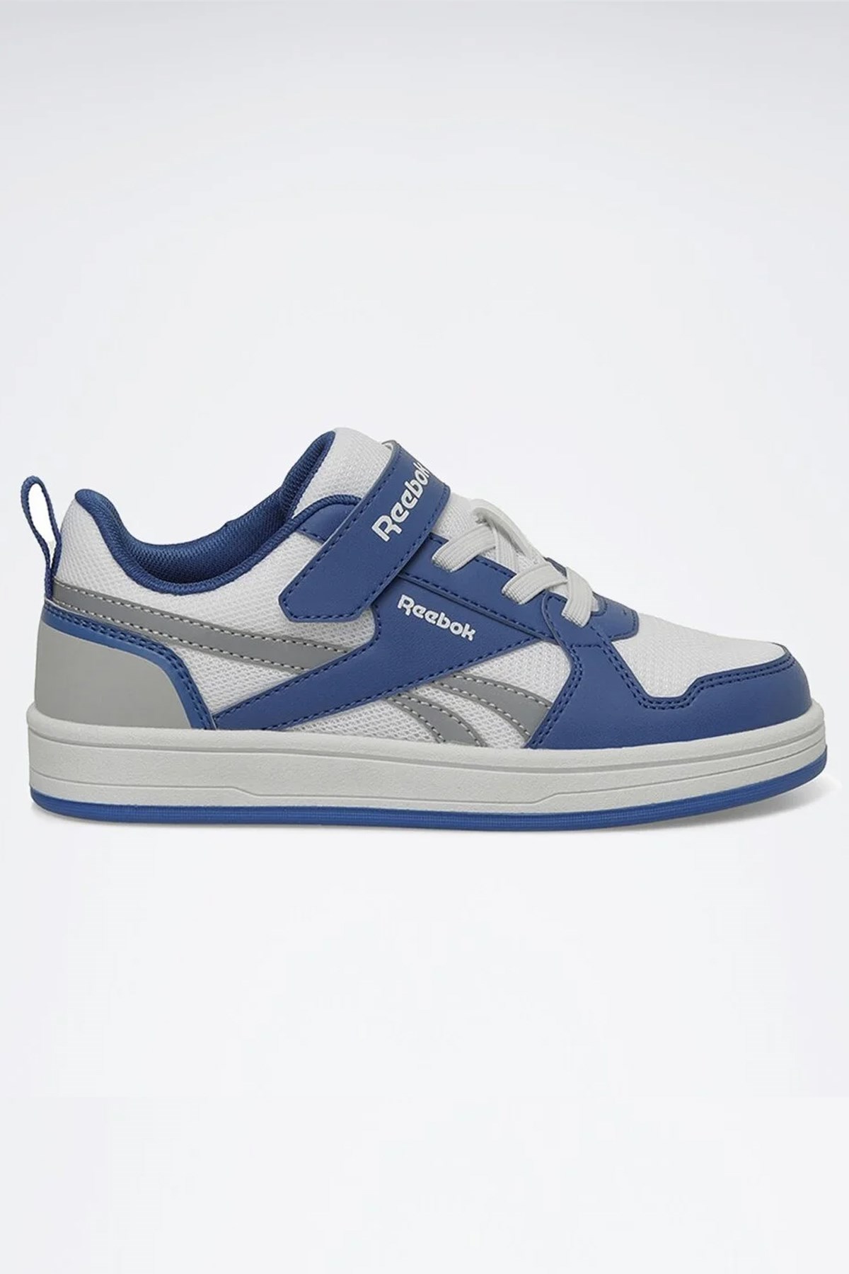 Reebok Asero Lite Çocuk Spor Ayakkabı 101563244 Beyaz