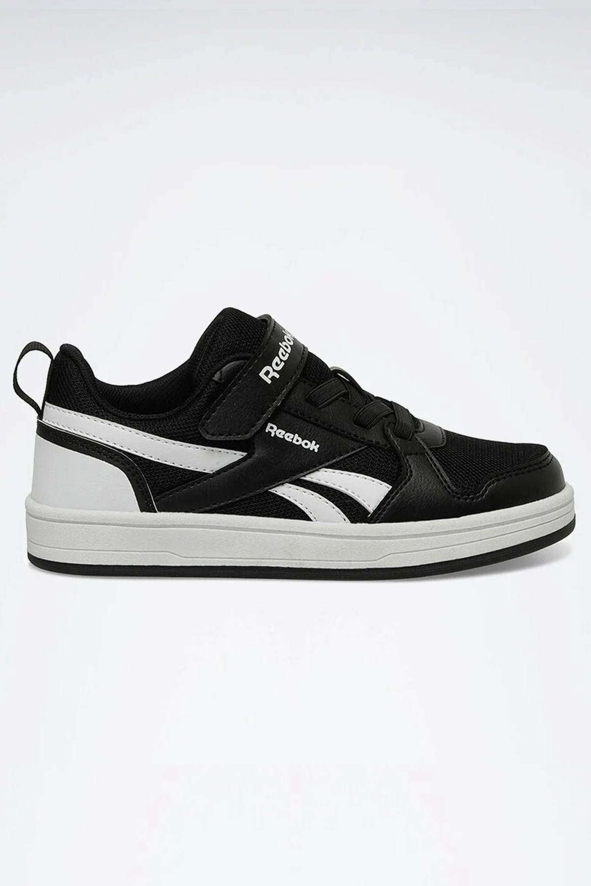 Reebok Asero Lite Çocuk Spor Ayakkabı 101563247 Siyah