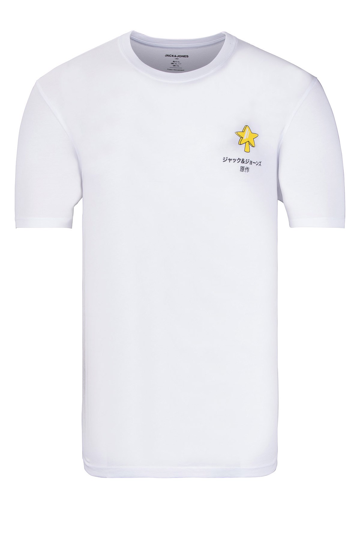 Jack & Jones Erkek Tişört 12247683 Gri