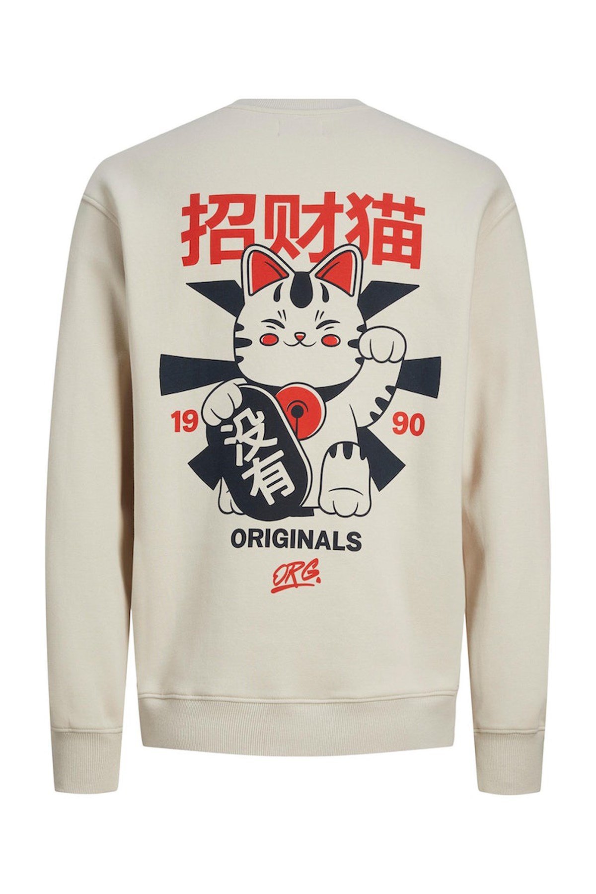 Jack & Jones Erkek Sweatshirts 12248538 Bej