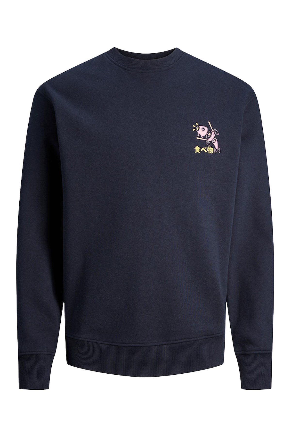 Jack & Jones Erkek Sweatshirts 12248538 Mavi