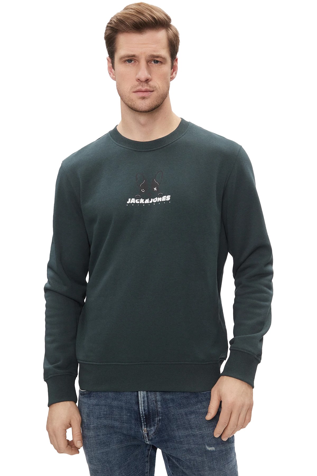 Jack & Jones Erkek Sweatshirts 12248906 Yeşil