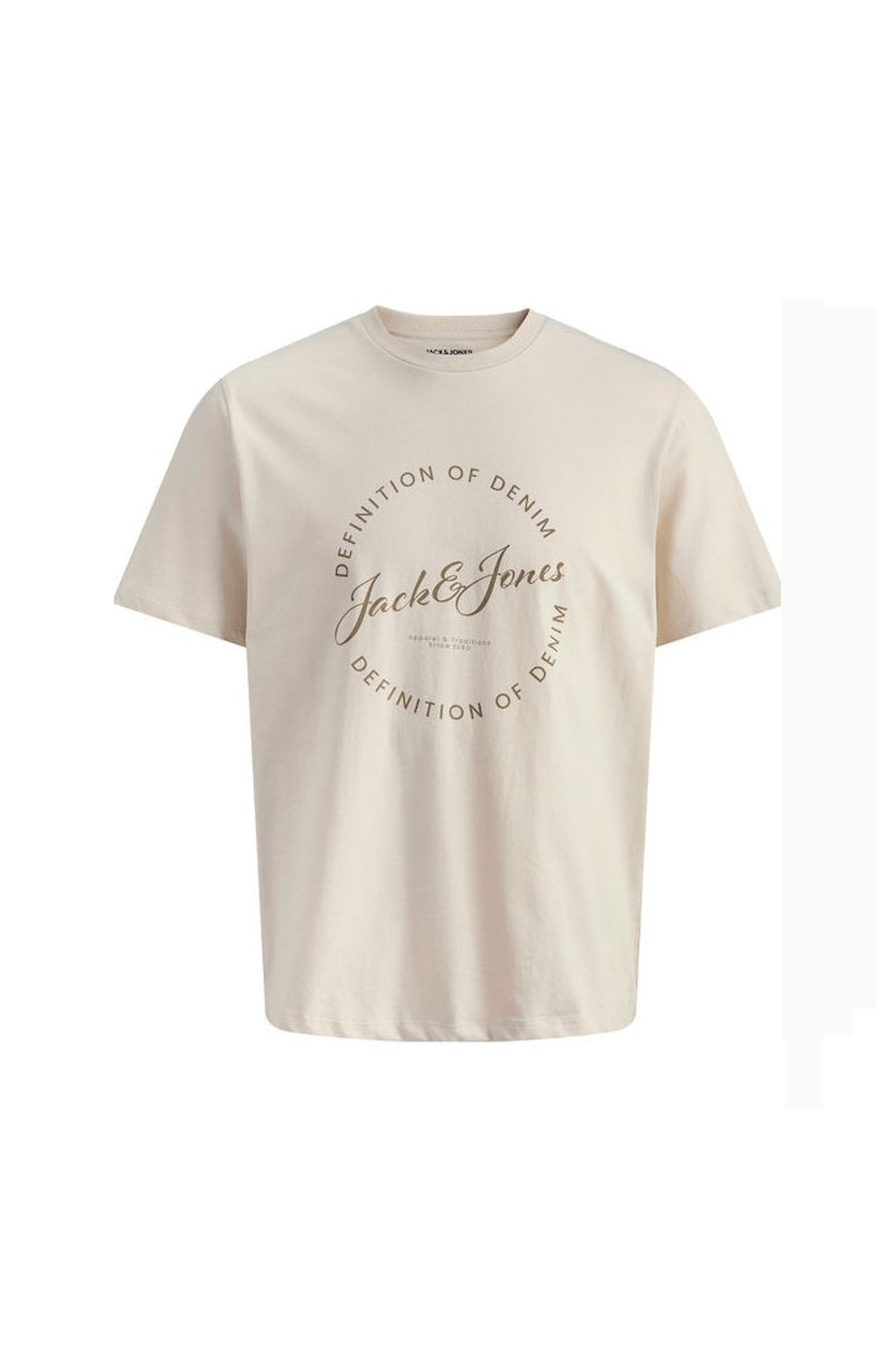 Jack & Jones Jjgrayson Çocuk Tişört 12289115 Bej
