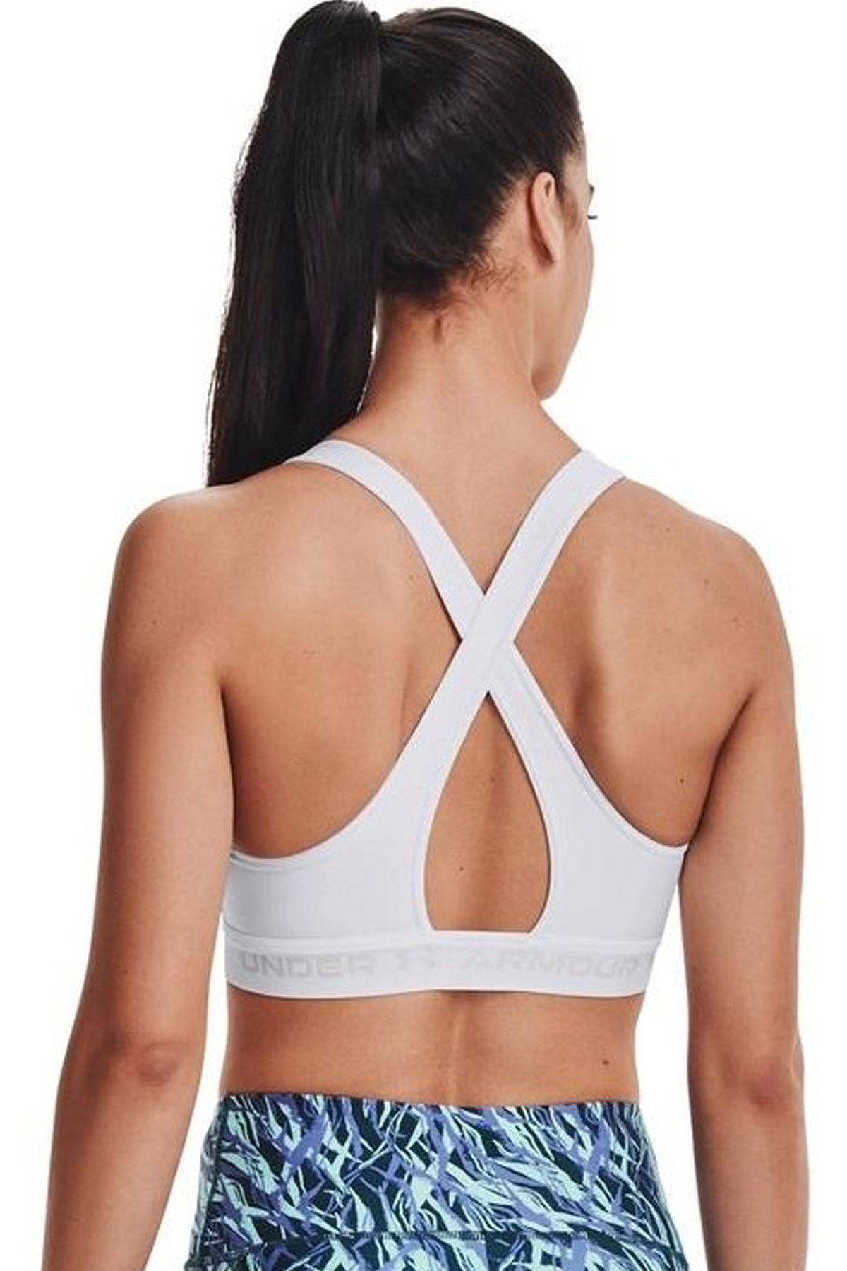 Under Armour Crossback Kadın Atlet 1361034-100 Beyaz