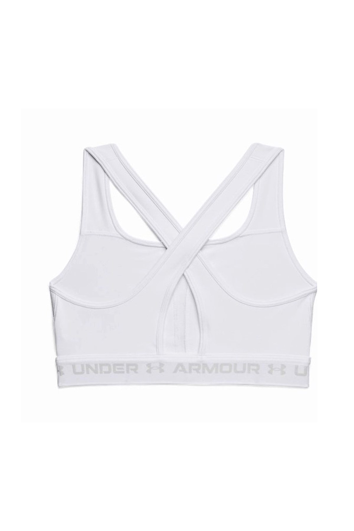 Under Armour Crossback Kadın Atlet 1361034-100 Beyaz