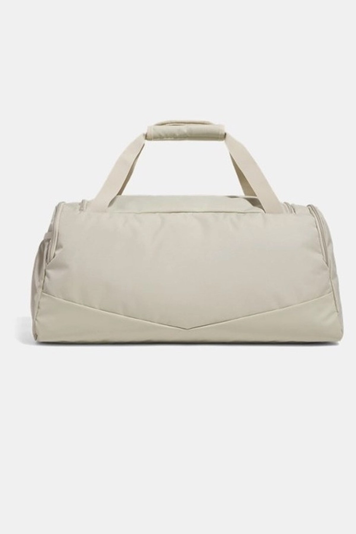 Under Armour Ua Undeniable 5.0 Duffle Sm Unisex Spor Çanta 1369222-290 Bej