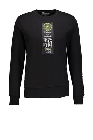 Cazador 2 İplik Erkek Sweatshirt CAZ 5110 21KCEEO05110