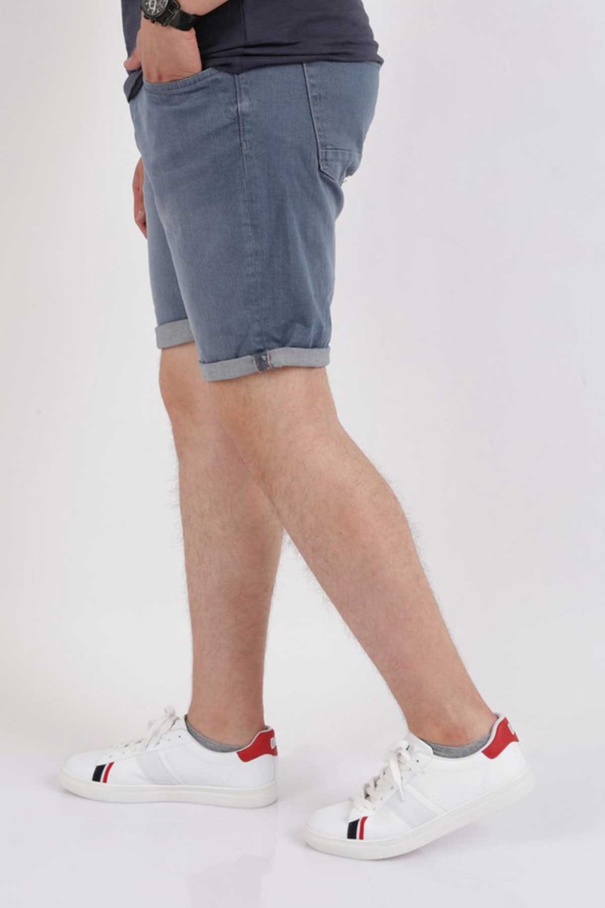 Cazador Erkek Bermuda Şort CAZ 6713 Antrasit