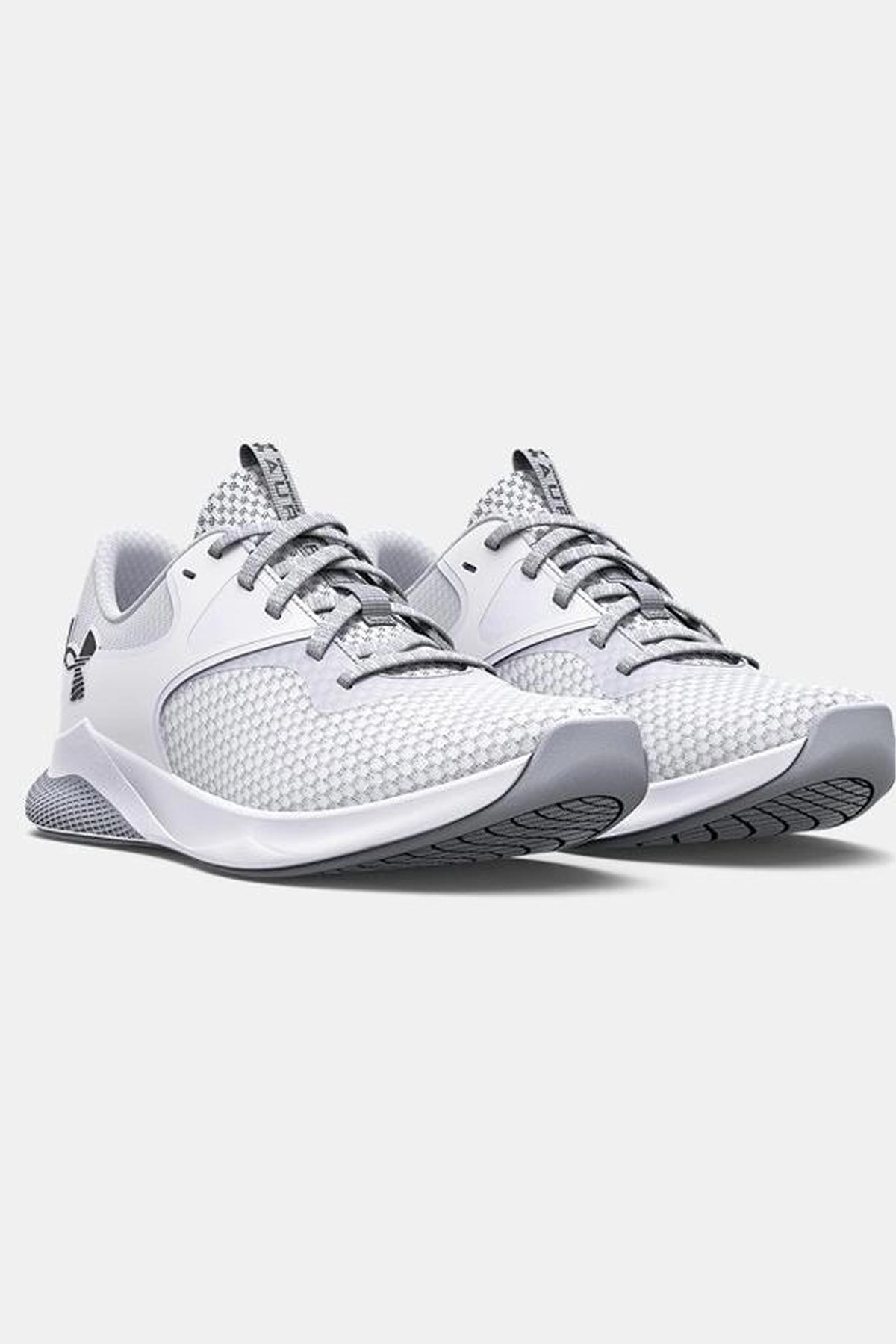 Under Armour Ua W Charged Aurora 2 Kadın Koşu Ve Yürüyüş Ayakkabısı 3025060-100 Beyaz