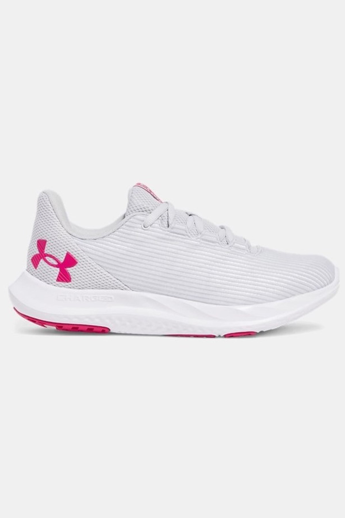 Under Armour Ua W Charged Speed Swift Kadın Koşu Ve Yürüyüş Ayakkabısı 3027006-014 Gri