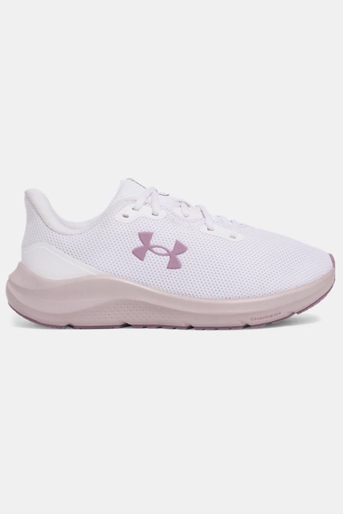 Under Armour Ua W Charged Pursuit 4 Kadın Koşu Ve Yürüyüş Ayakkabısı 3028261-100 Beyaz