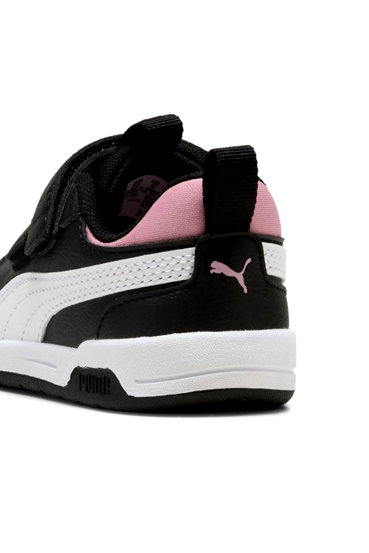 Puma Multiflex 2 Çocuk Spor Ayakkabı 31215208 Siyah