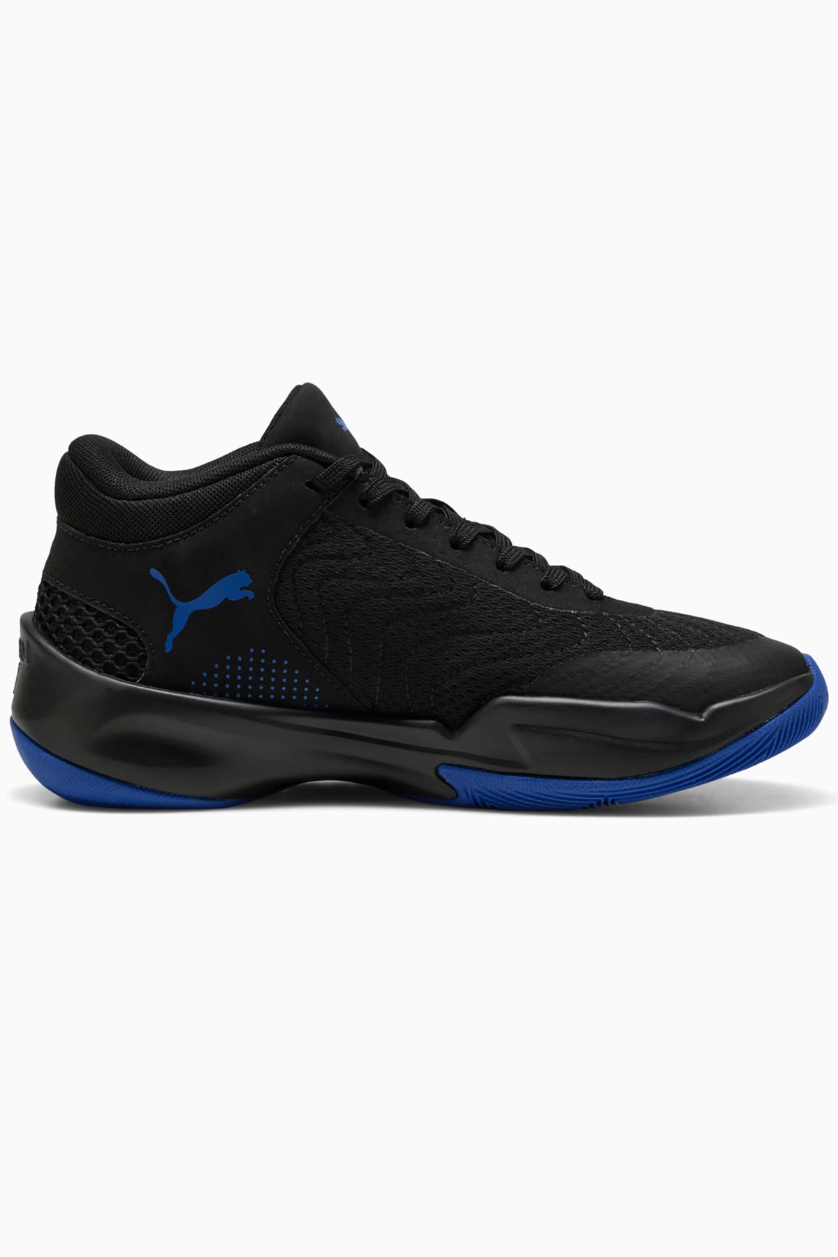 Puma Court Pro 2 Jr Çocuk Spor Ayakkabı Siyah