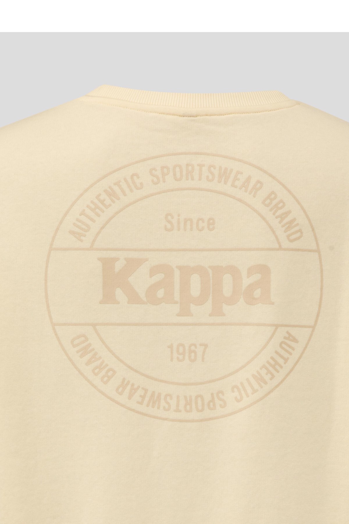 Kappa Authentic Tusty Erkek Sweatshirt 341I5IW Bej
