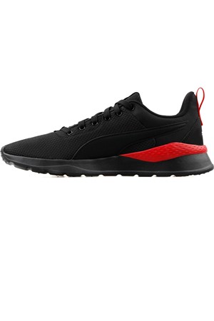 Puma Anzarun Lite Erkek Spor Ayakkabı 37112839 Siyah