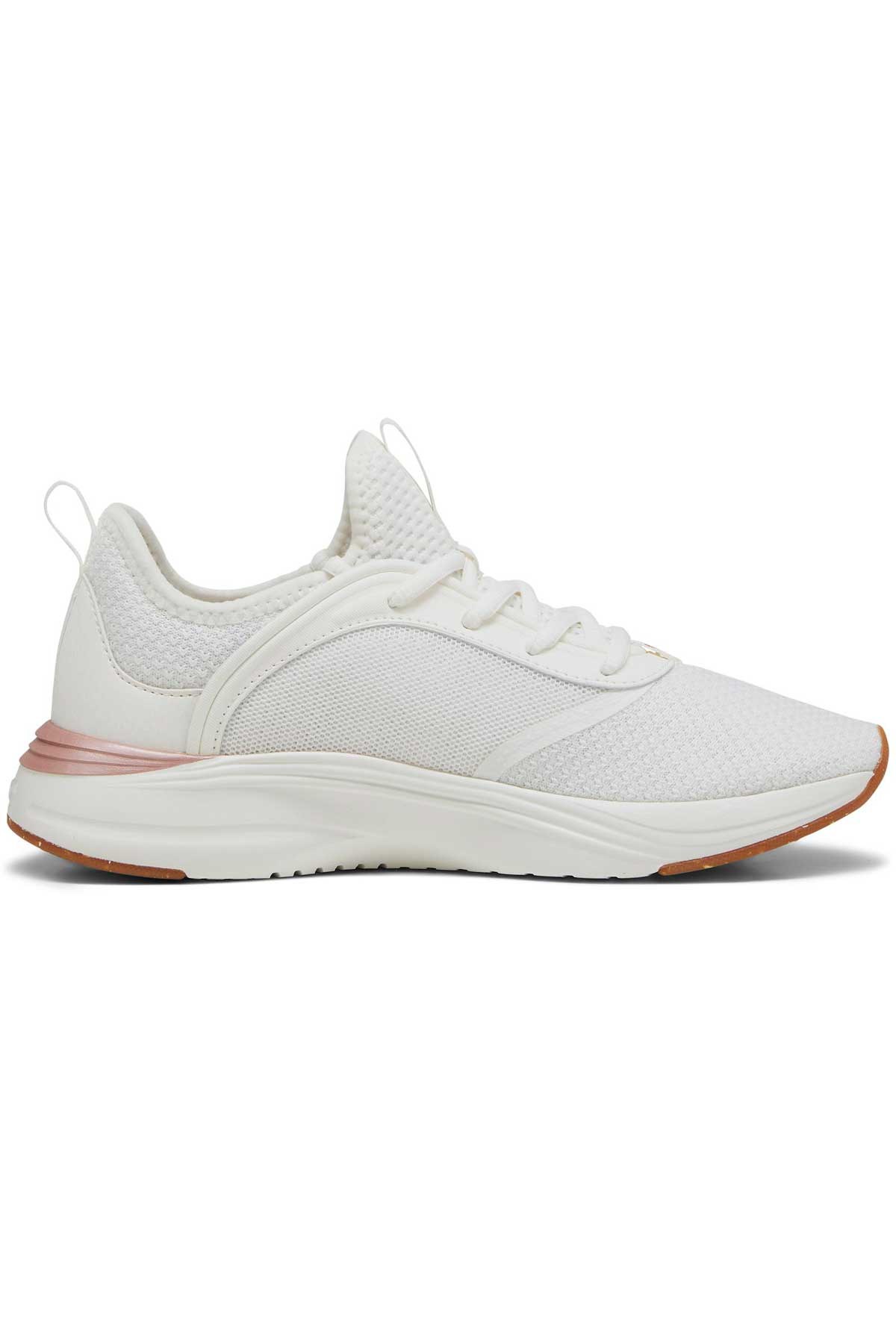 Puma Softride Ruby Better Kadın Spor Ayakkabı 37731109 Bej