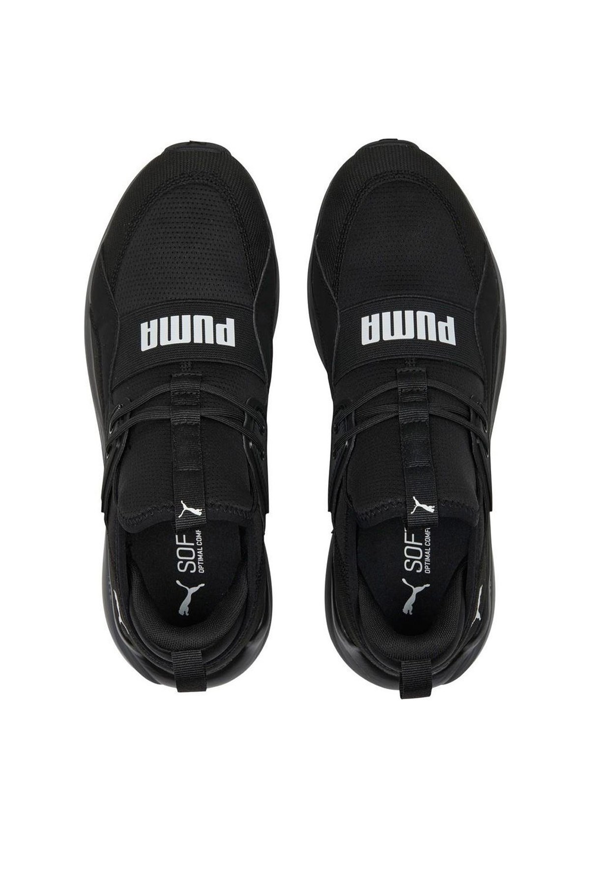 Puma Cell Vive Intake Erkek Koşu Ayakkabı 37790501 Siyah