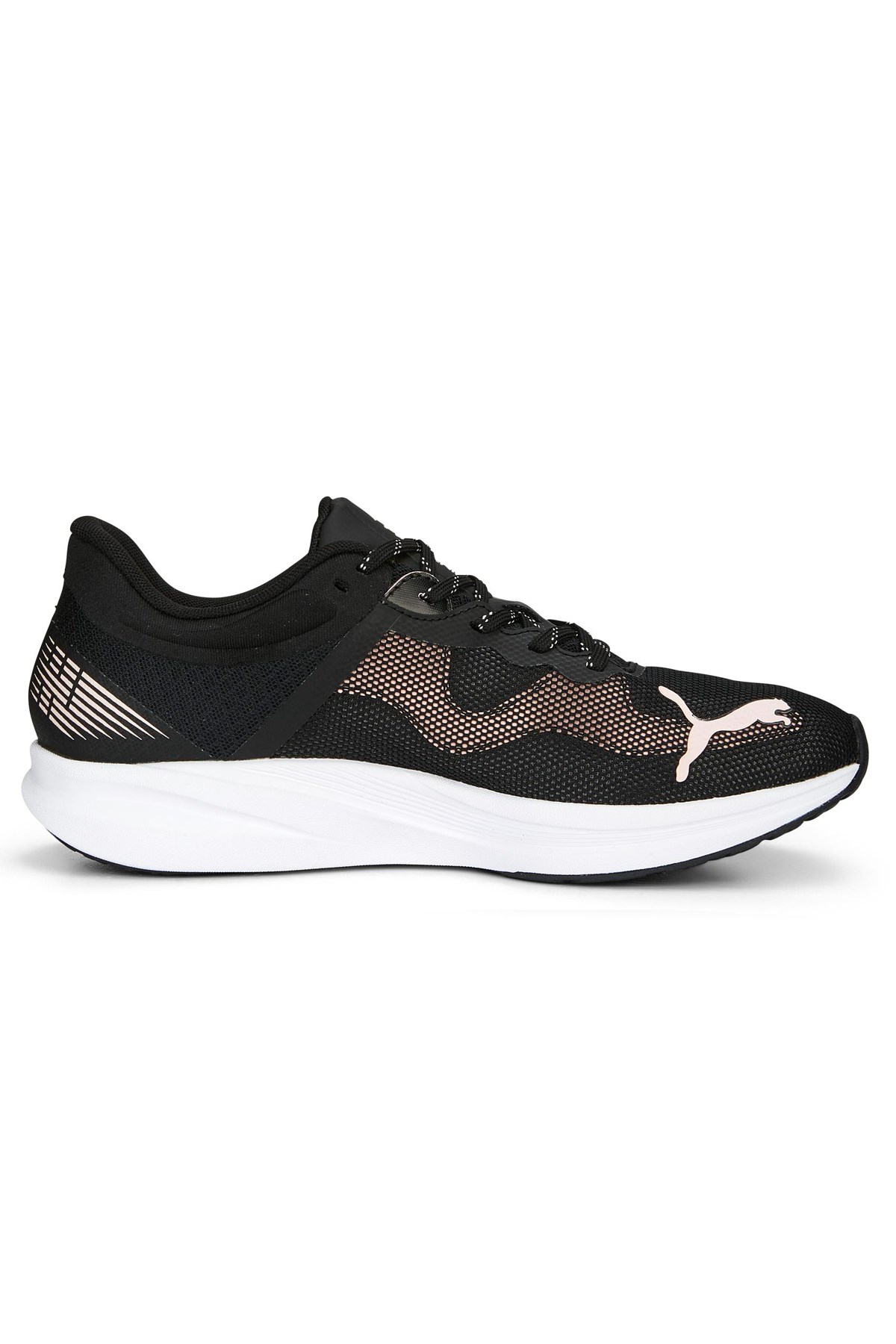 Puma Redeem Profoam Unisex Koşu Ayakkabı 37799506 Siyah