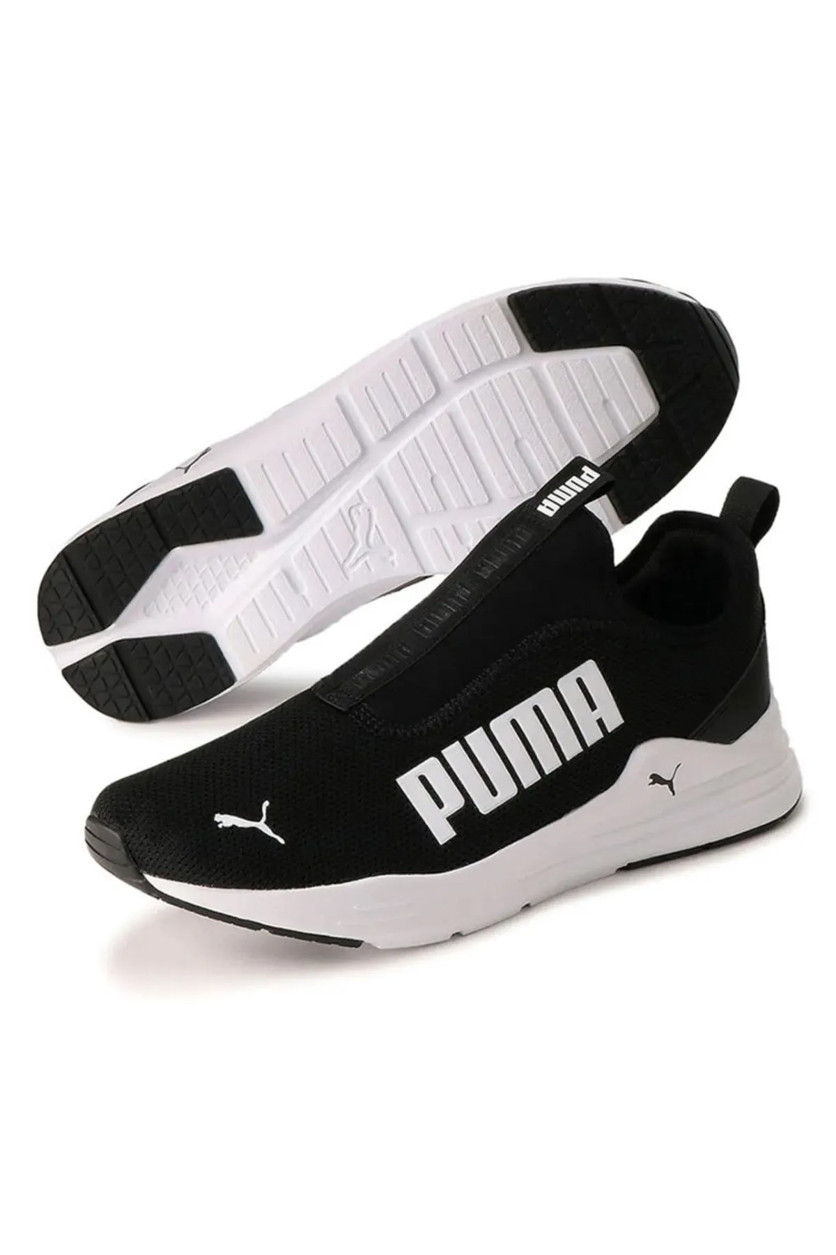 Puma Wired Rapid Erkek Spor Ayakkabı 38588102 Siyah
