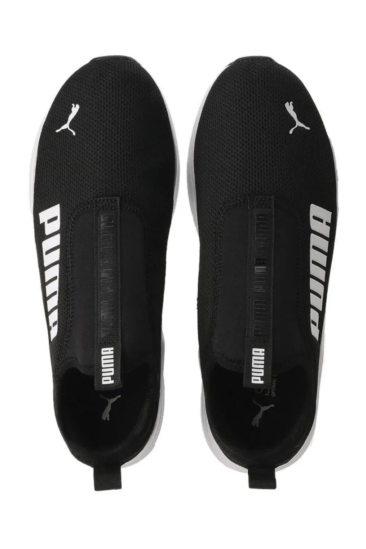 Puma Wired Rapid Erkek Spor Ayakkabı 38588102 Siyah