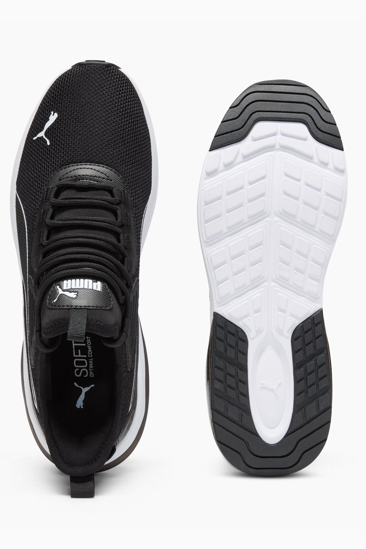 Puma Amplifier Erkek Spor Ayakkabı 39686701 Siyah