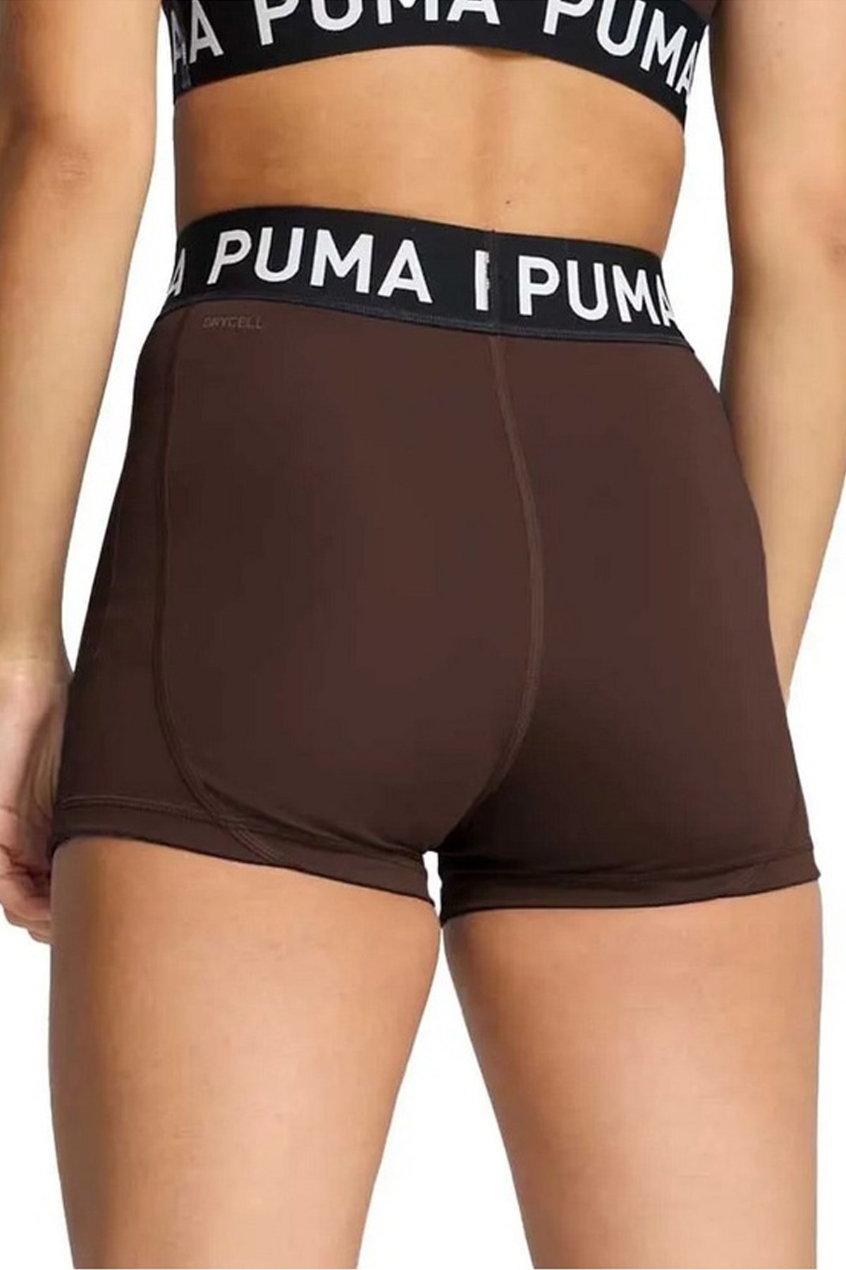 Puma Strong 3 Kadın Şort 52600213 Kahverengi