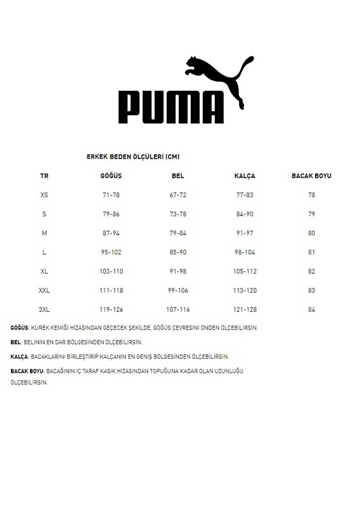 Puma ESS Tank Erkek Spor Atlet 58667001 Siyah