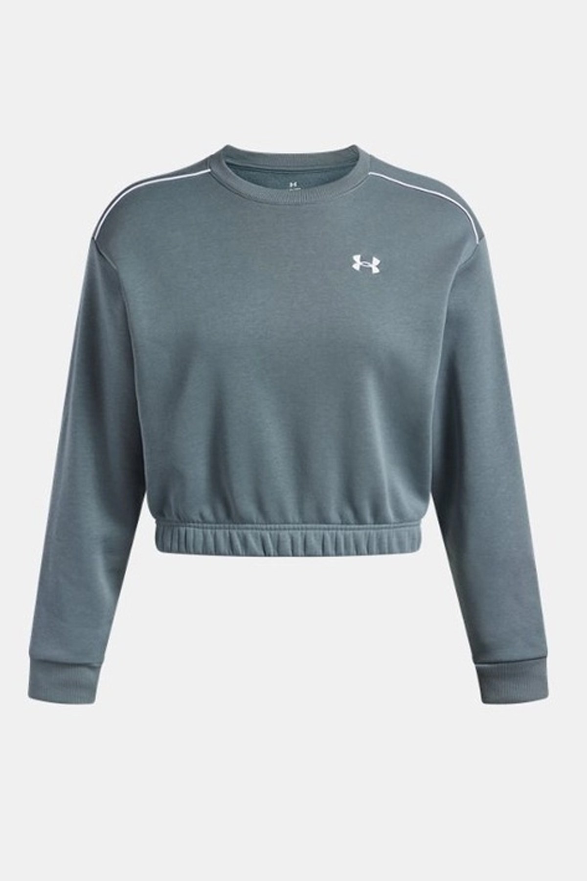 Under Armour UA Rival Fleece Piped Kadın Sweatshirt Mavi