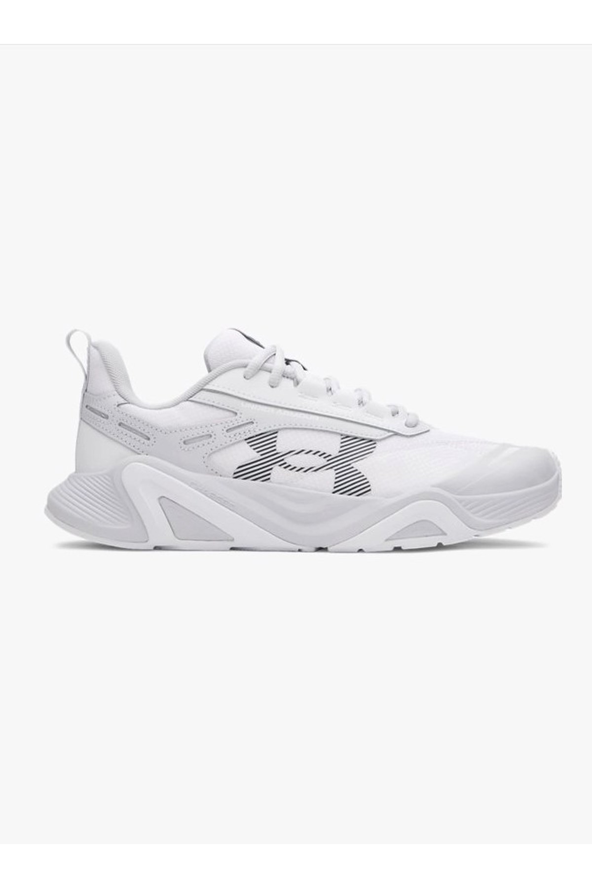 Under Armour Charged Commit Tr 5 Erkek Spor Ayakkabı 6007140-100 Beyaz