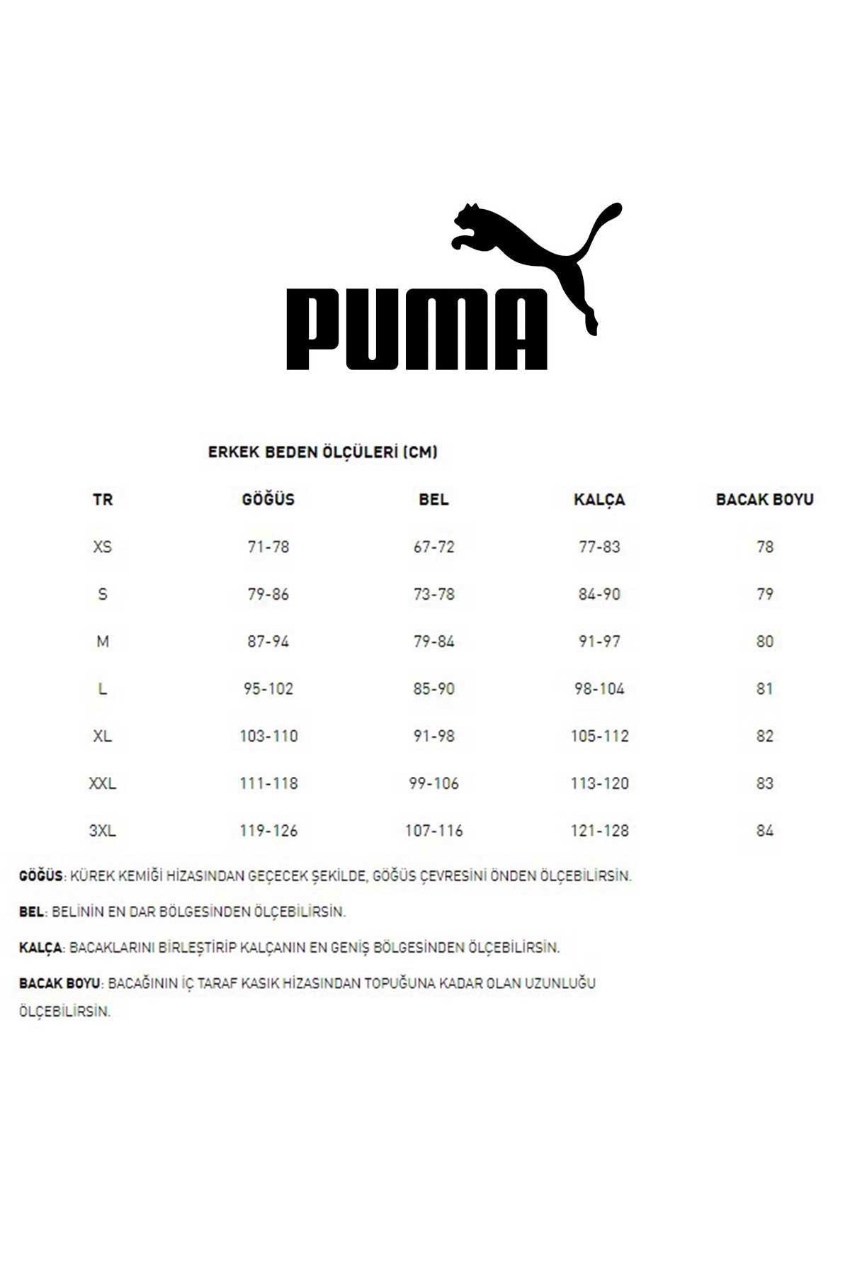 Puma Coach Erkek Ceket 67325188 Bej
