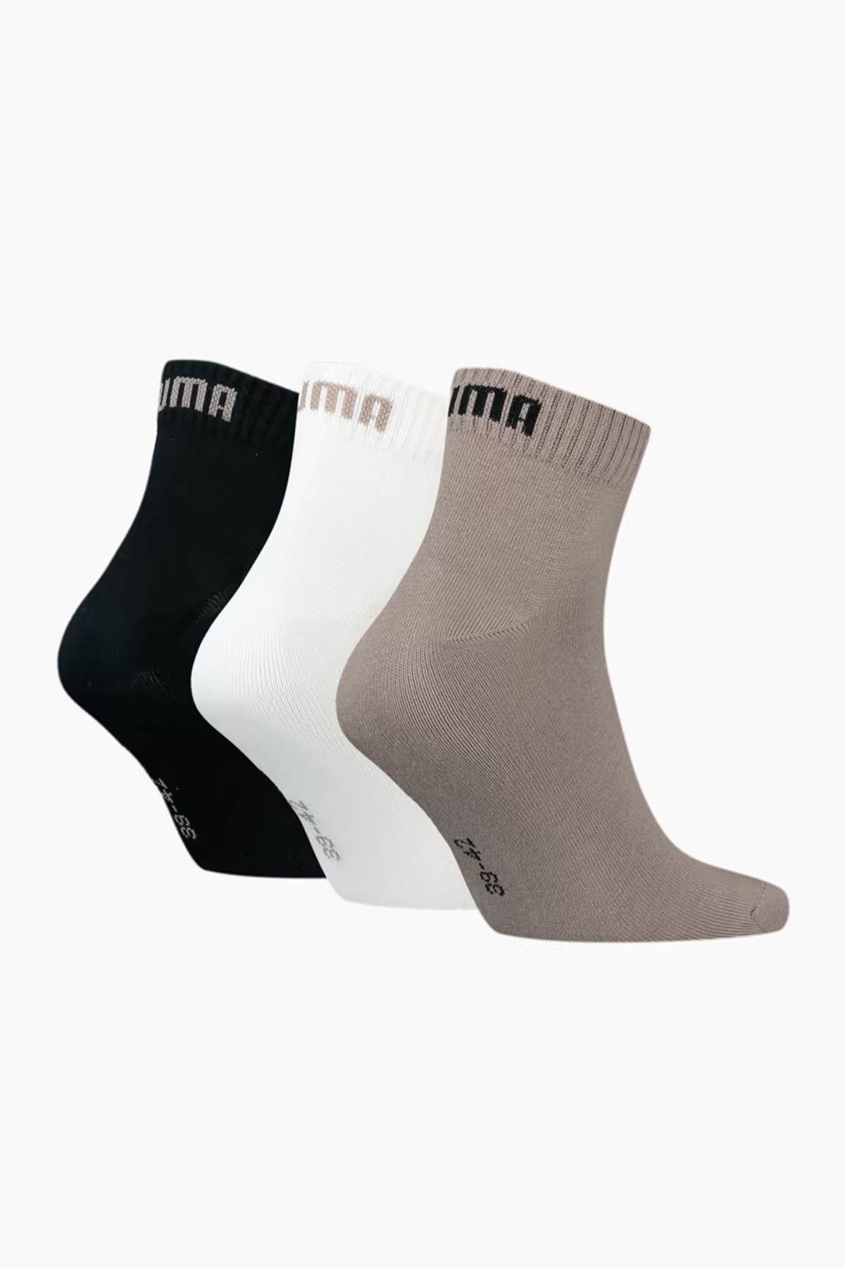 Puma Unisex Quarter Plain 3P Unisex 3lü Çorap 90697873 Kahverengi