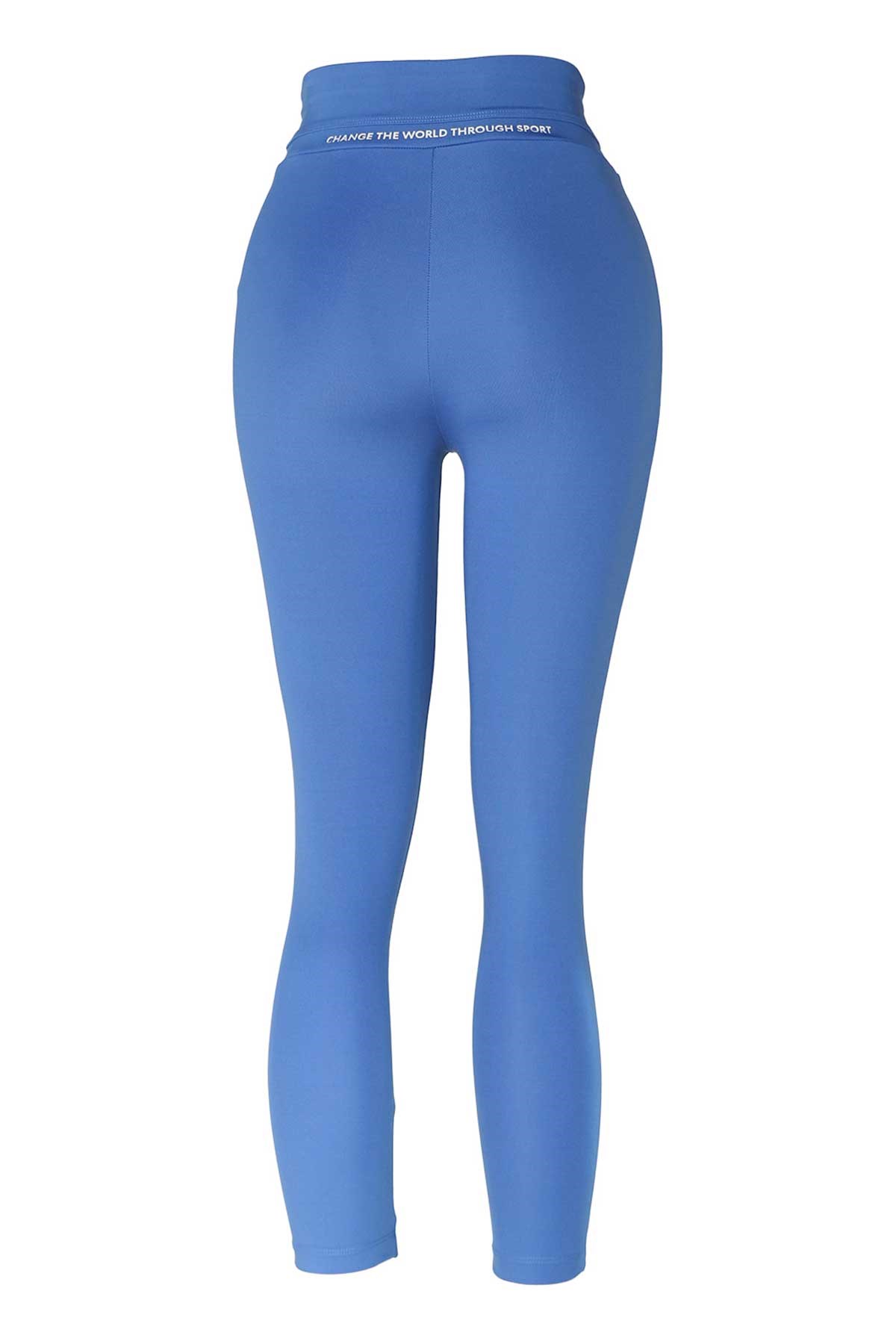 Hummel Brias Kadın Tayt 931587-7837 Mavi