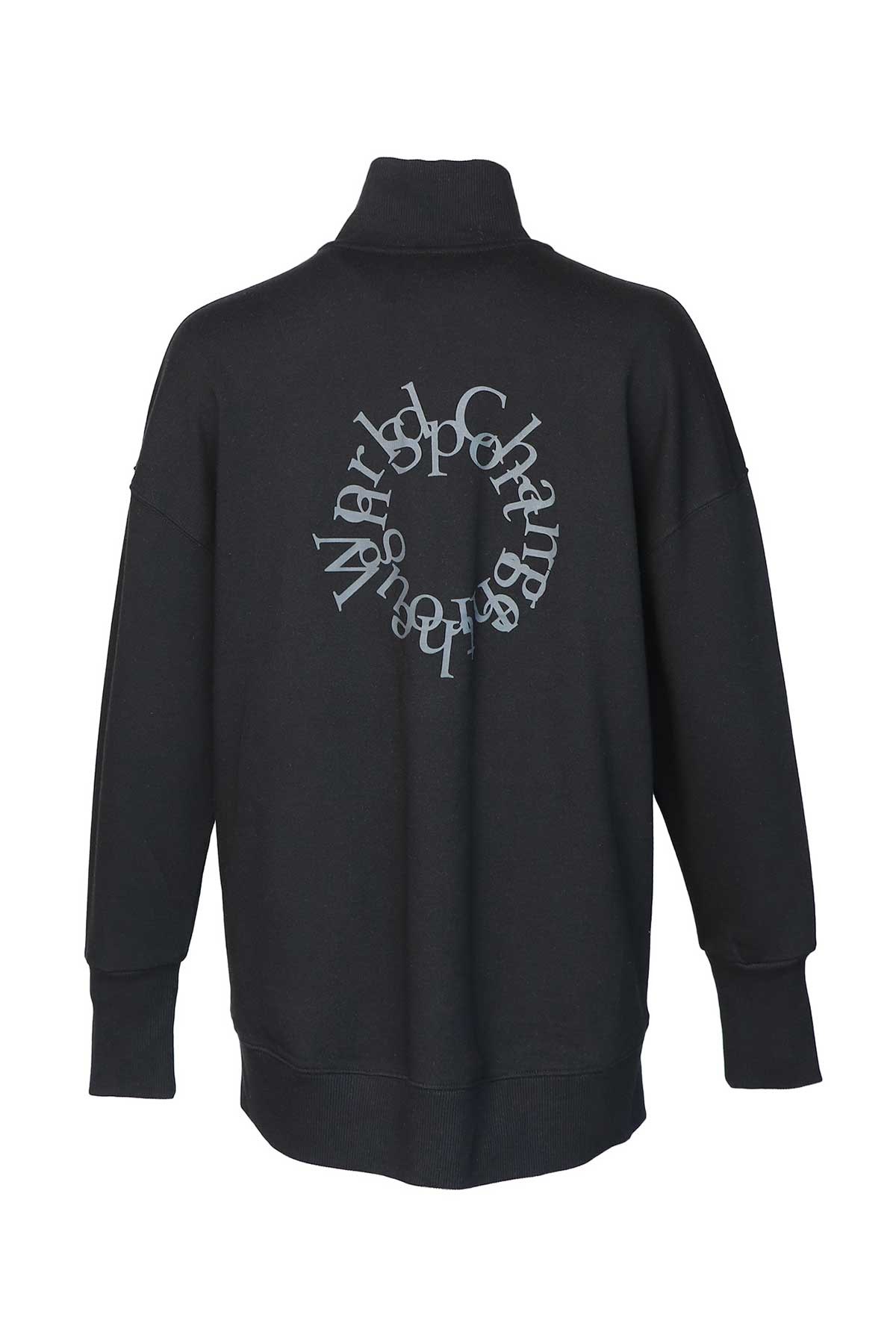 Hummel Sofia Zip Kadın Fermuarlı Ceket 931644-2001 Siyah