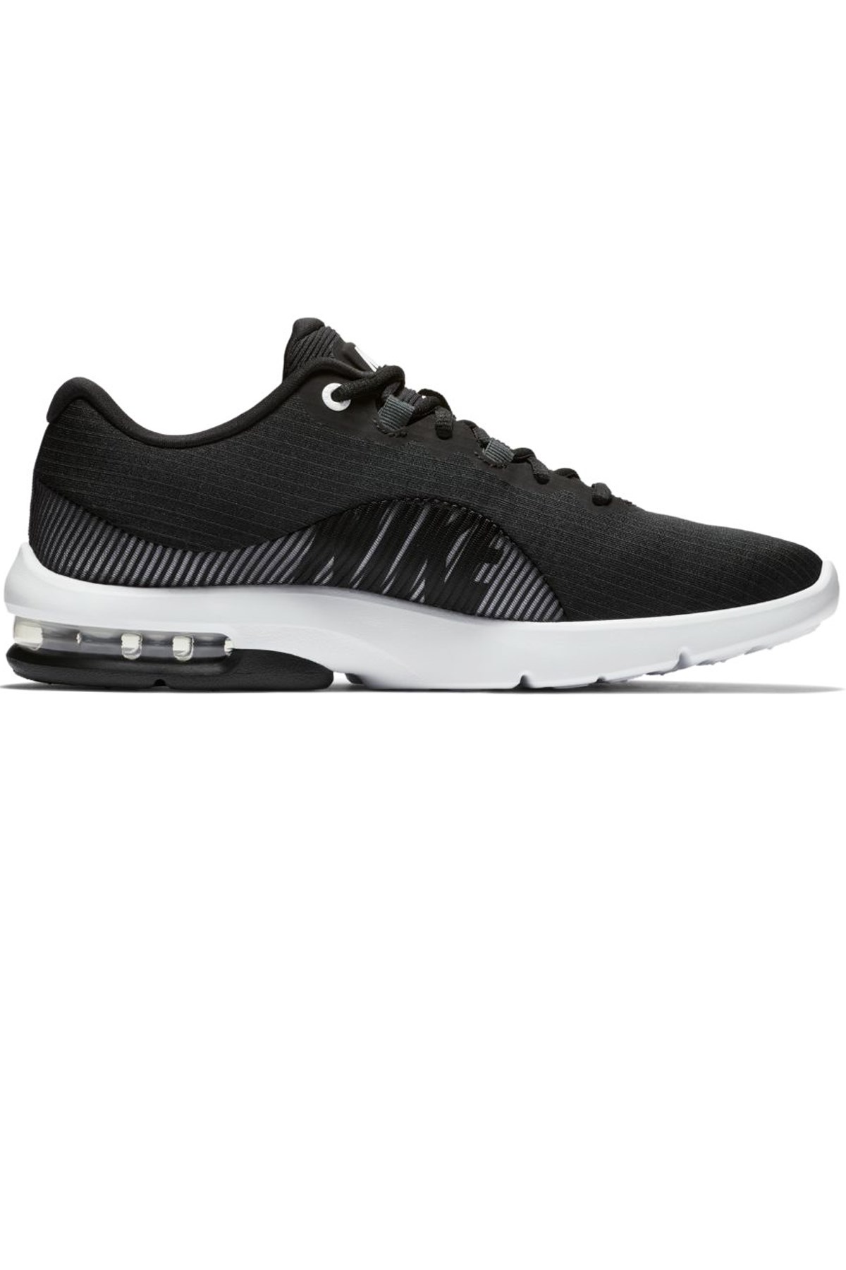 Nike Air Max Advantage 2 Erkek Kosu Ayakkabisi Aa7396 001 Sporset