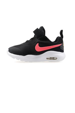 Nike Air Max Oketo Çocuk Spor Ayakkabı AR7421-008
