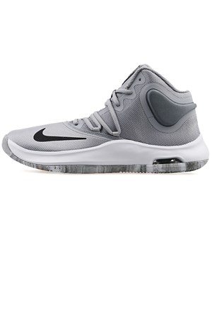 Nike Air Versitile IV Erkek Basketbol Ayakkabısı AT1199-003