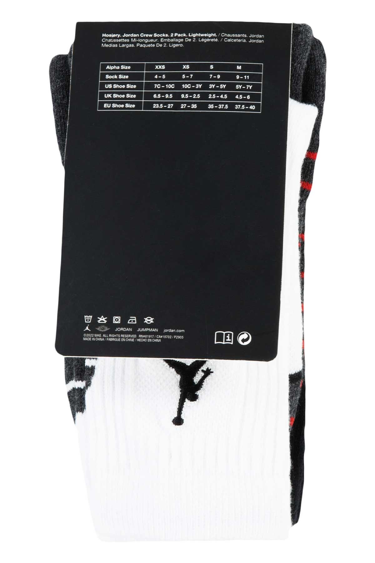 Nike 2'li Çocuk Basketbol Çorabı BJ0555-001 Beyaz